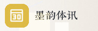 朋友联盟